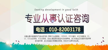 健康安全與環境管理體系重要性意義 鑫金證咨詢
