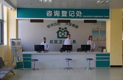 新時(shí)代,鼎湖將打造全市最好的醫(yī)療服務(wù)!