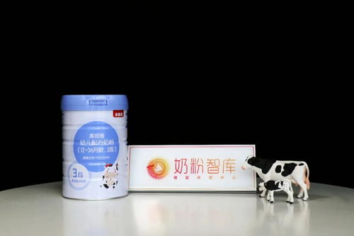 生鮮乳 營養全面 美思雅配方奶粉深度評測