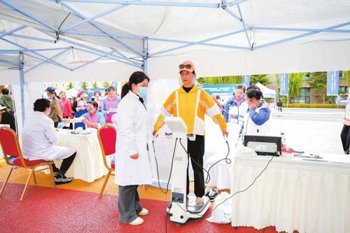 省國民體質監測科學健身服務走進香格里拉
