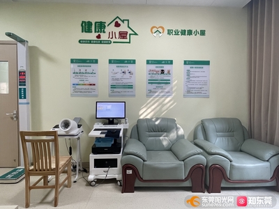 健康小屋 (資料圖).jpg