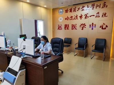 哈爾濱市第一醫院為簽約志愿服務高校學子傳授防控技術