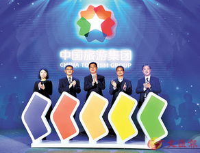 全新標志