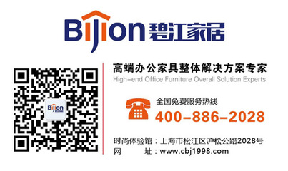 屏風職員辦公桌