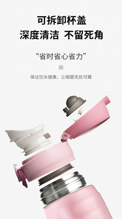 必要商城_大牌品質(zhì) 工廠價格