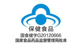 如何分辨番茄紅素好不好