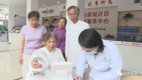 我縣開展 公益體檢進社區(qū) 健康服務(wù)暖人心 新時代文明實踐活動