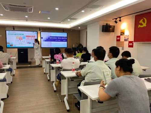 靜安7家園區 樓宇 職工健康服務點在哪里 什么時段開放
